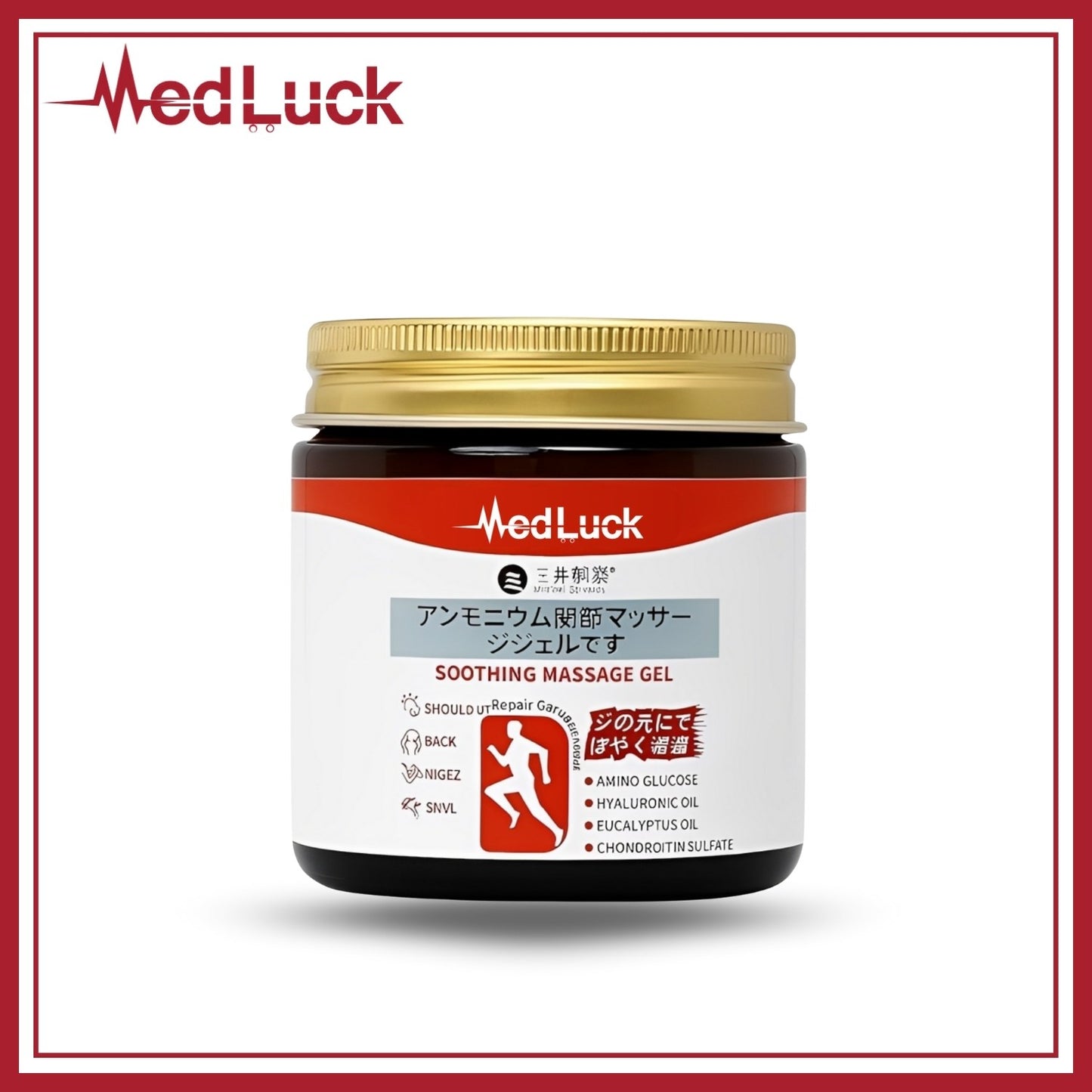 Medluck's Japanese Formula Soothing Massage Gel for Joint & Muscle