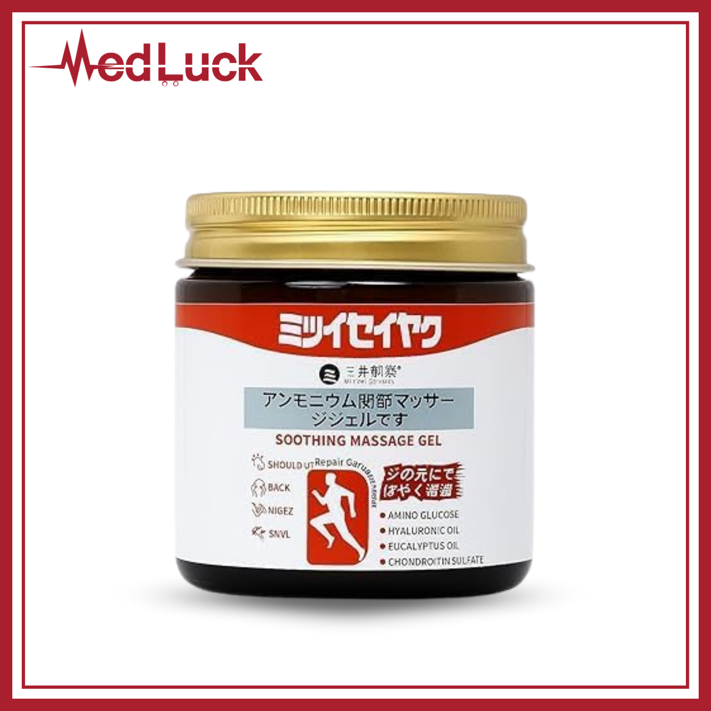 Medluck's Japanese Formula Soothing Massage Gel for Joint & Muscle