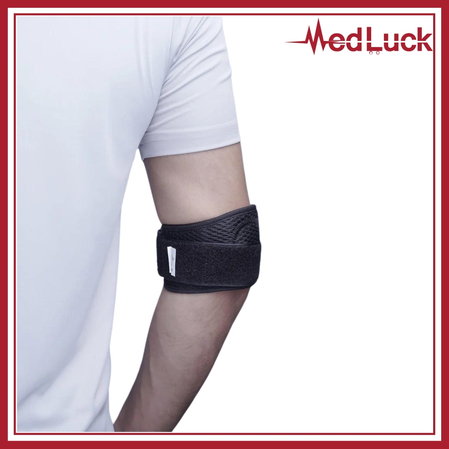 Medluck's Tennis Elbow