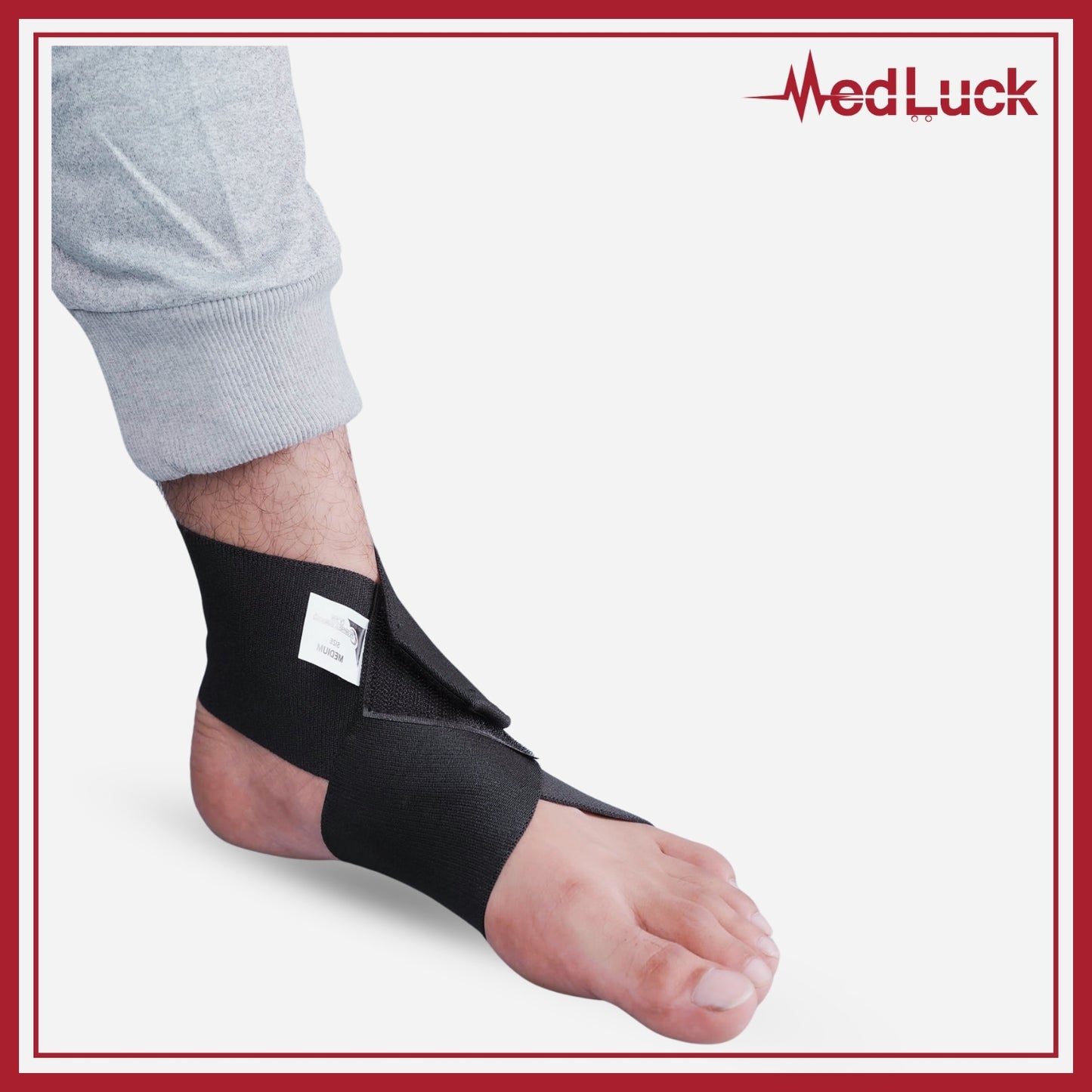 Medluck's Ankle Support
